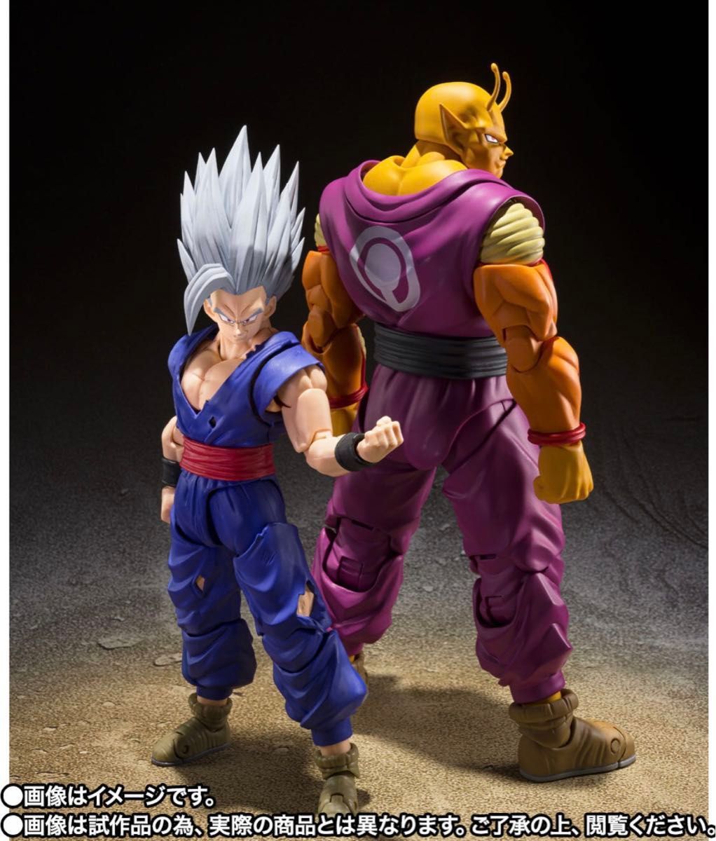 セット】S.H.Figuarts SON GOHAN BEAST 孫悟飯ビースト&ORANGE PICCOLO オレンジピッコロ