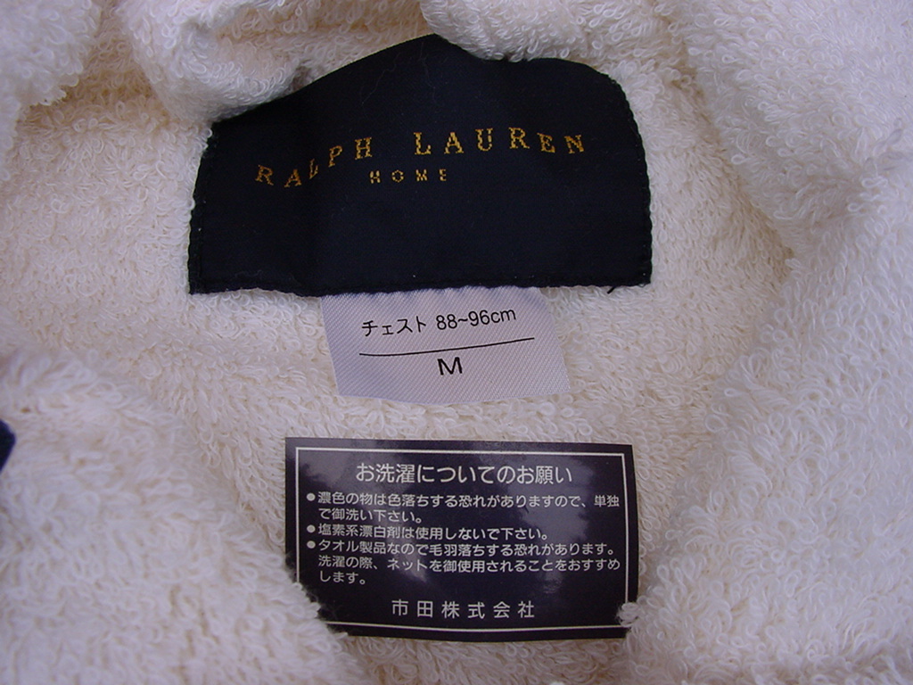  не использовался Ralph Lauren купальный халат *M размер * город рисовое поле производства 