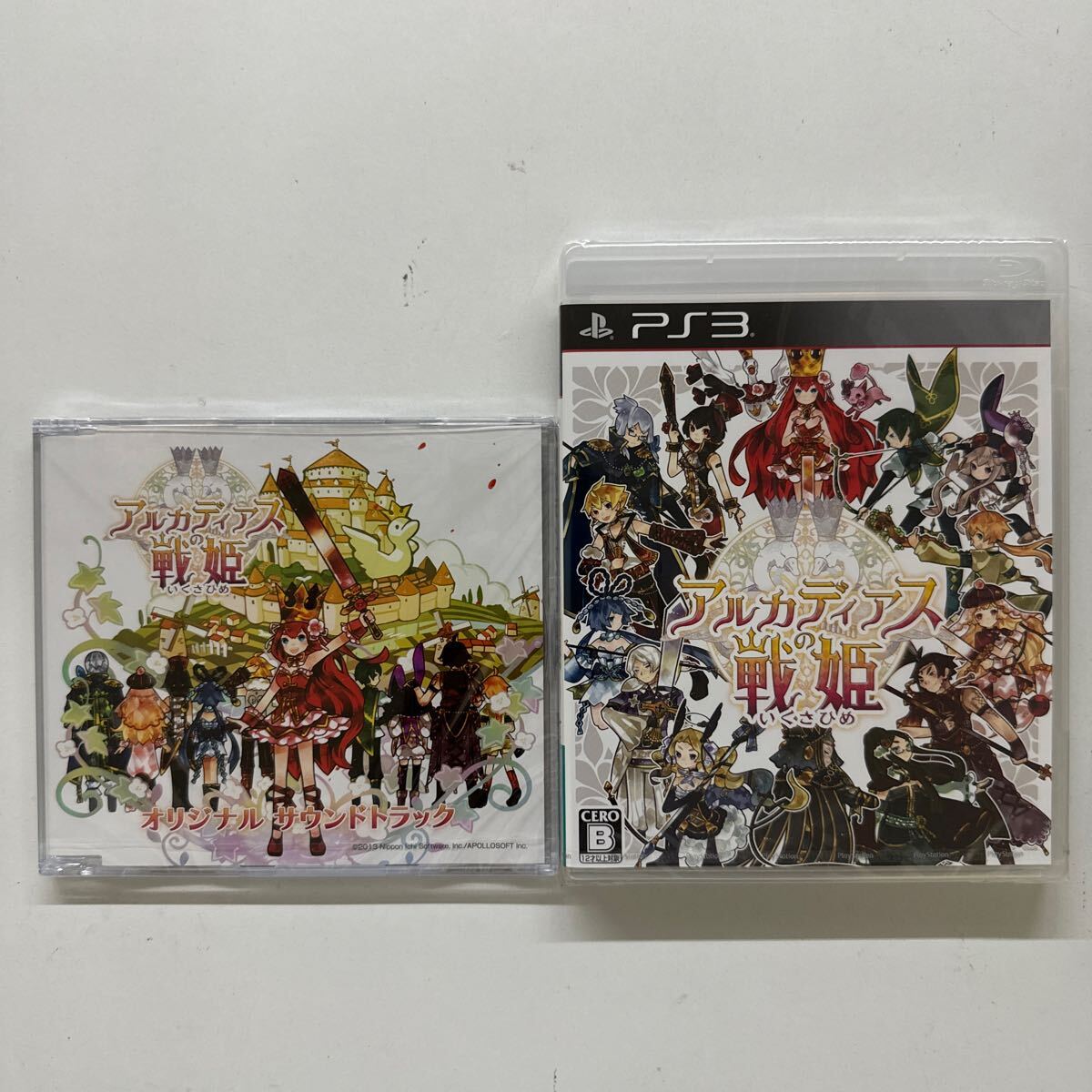 未開封【PS3】 アルカディアスの戦姫　オリジナルサウンドトラック付_画像1