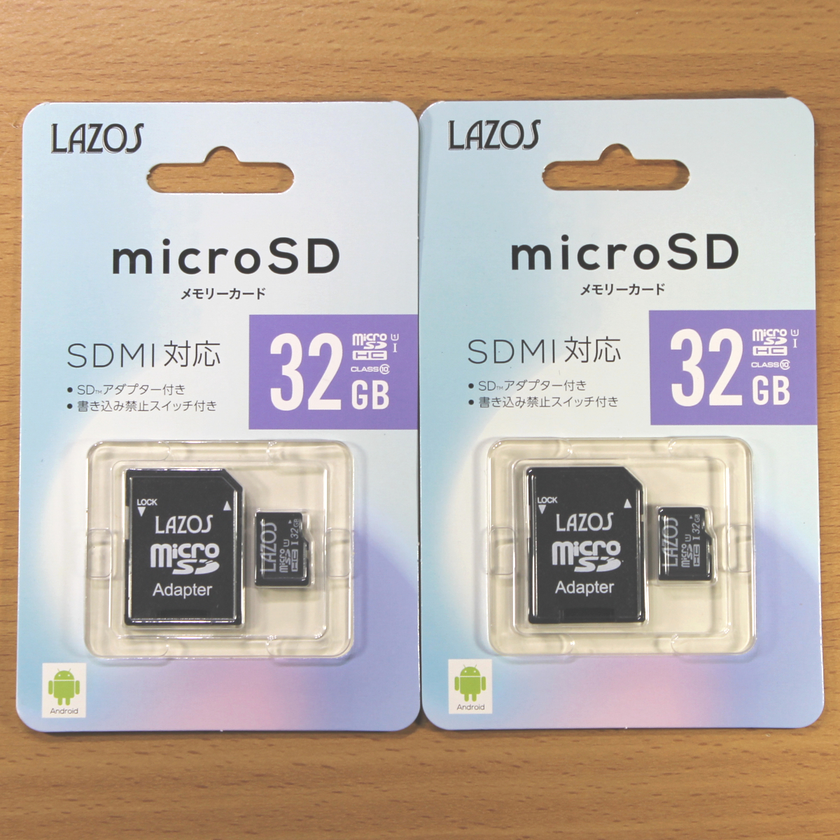 【ネコポス便】2枚セット/ LAZOS microSDHC 32GB / SD変換アダプタ付 / microSD マイクロSD_画像1