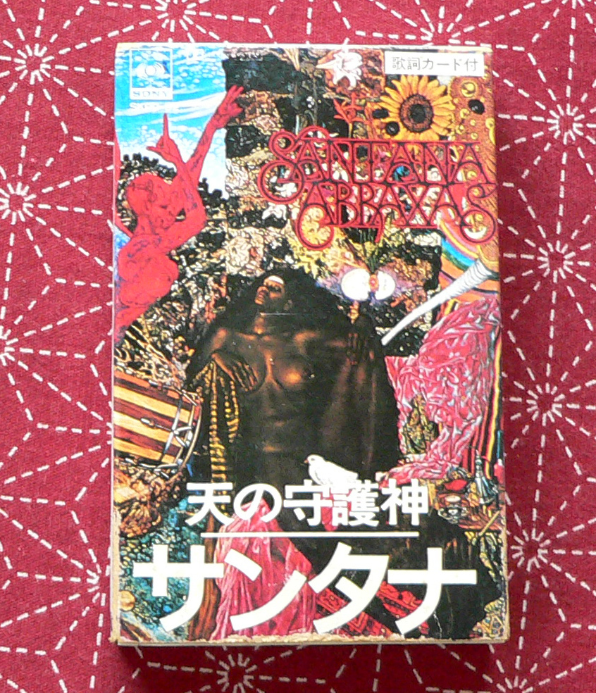 ★ 中古カセット / サンタナ / 天の守護神 / 9曲入 ★_画像1