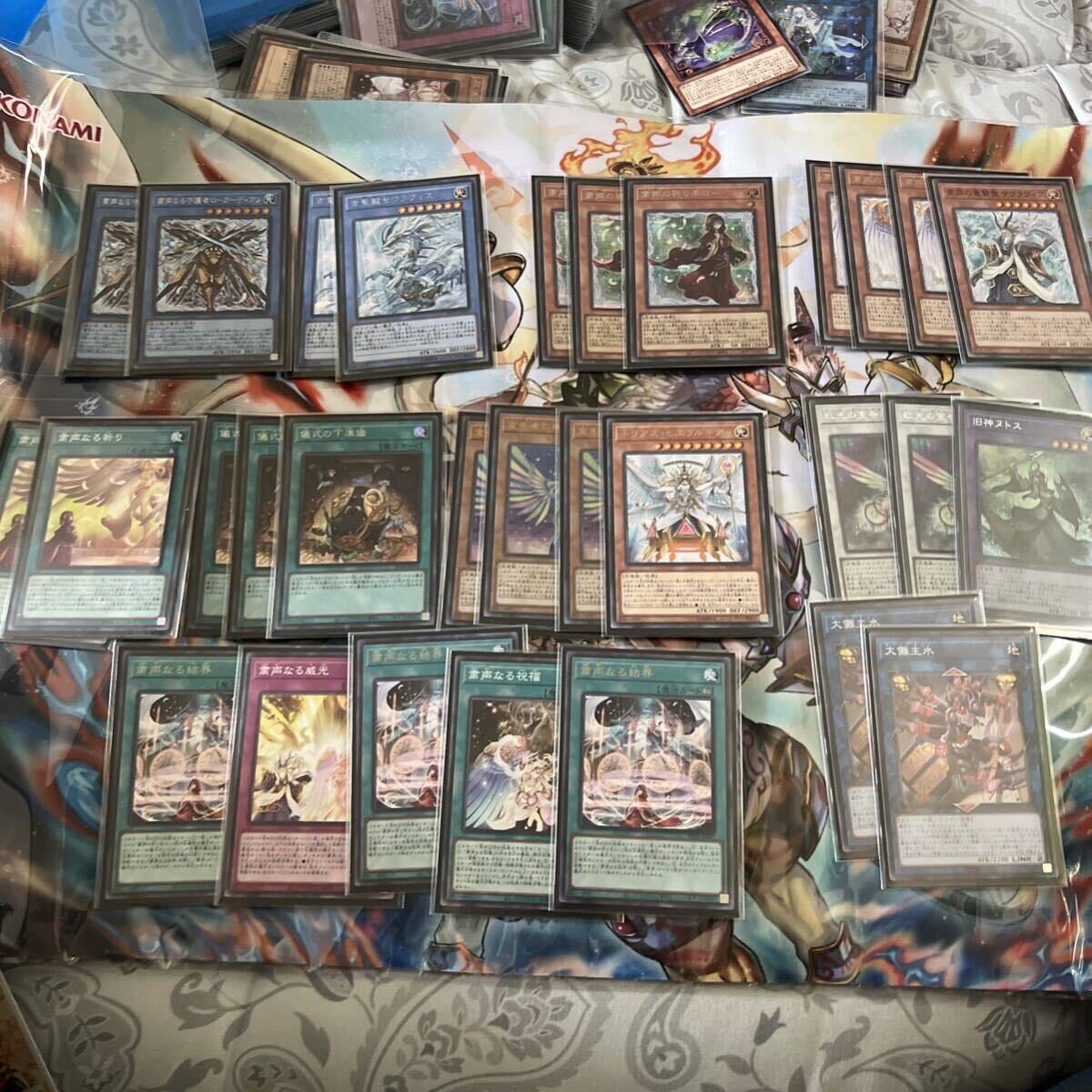 遊戯王 粛声 シークレット ウルトラ 高レア セット|ゲーム 遊戯王 粛声 シークレット ウルトラ 高レア セット|ゲーム
