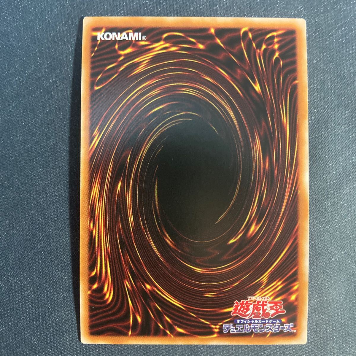 A054】ドラゴンメイド・ティルル SR 遊戯王 デュエルモンスターズ TCG トレカ カード_画像2