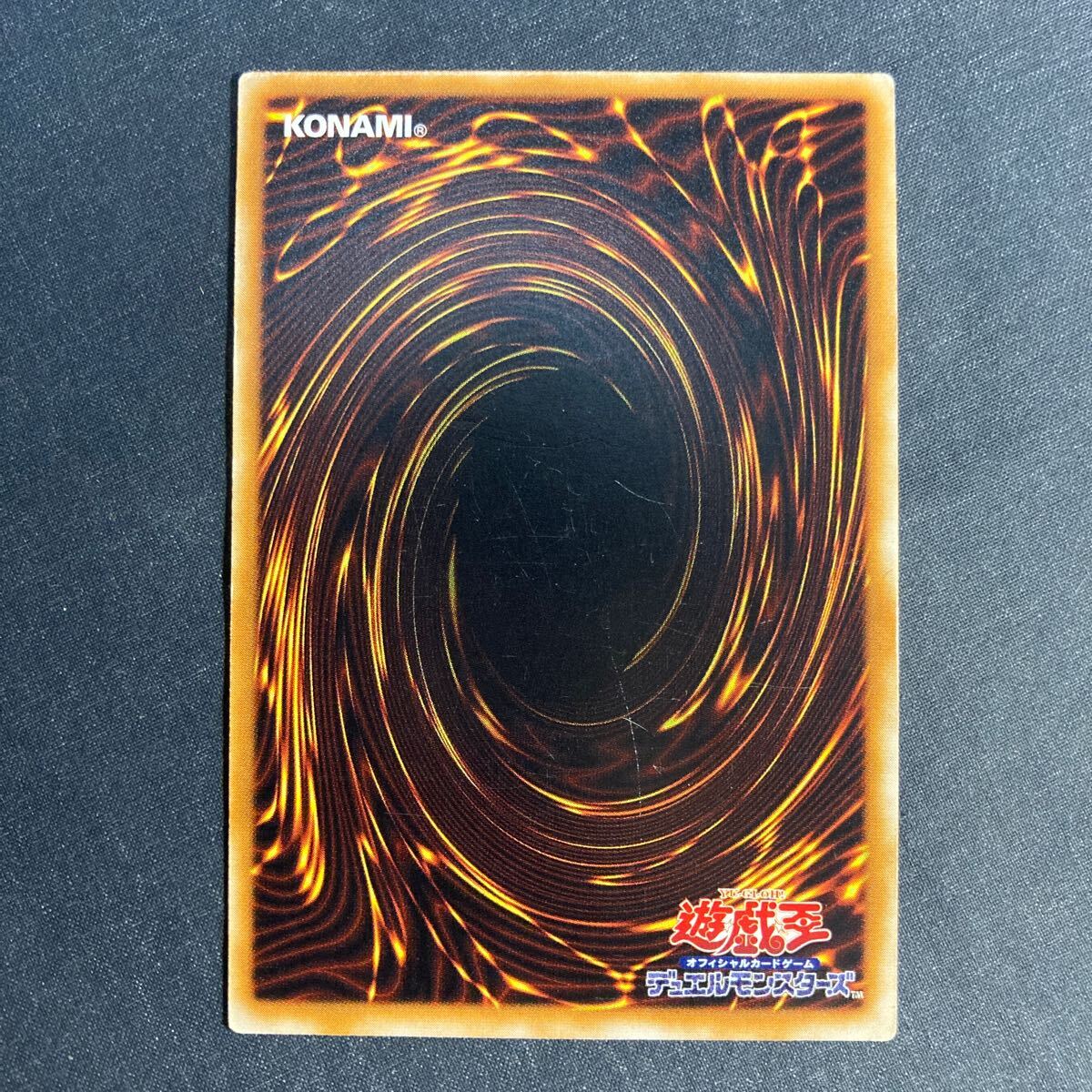 A015】初期 裁きを下す女帝 遊戯王 デュエルモンスターズ TCG トレカ カード_画像2