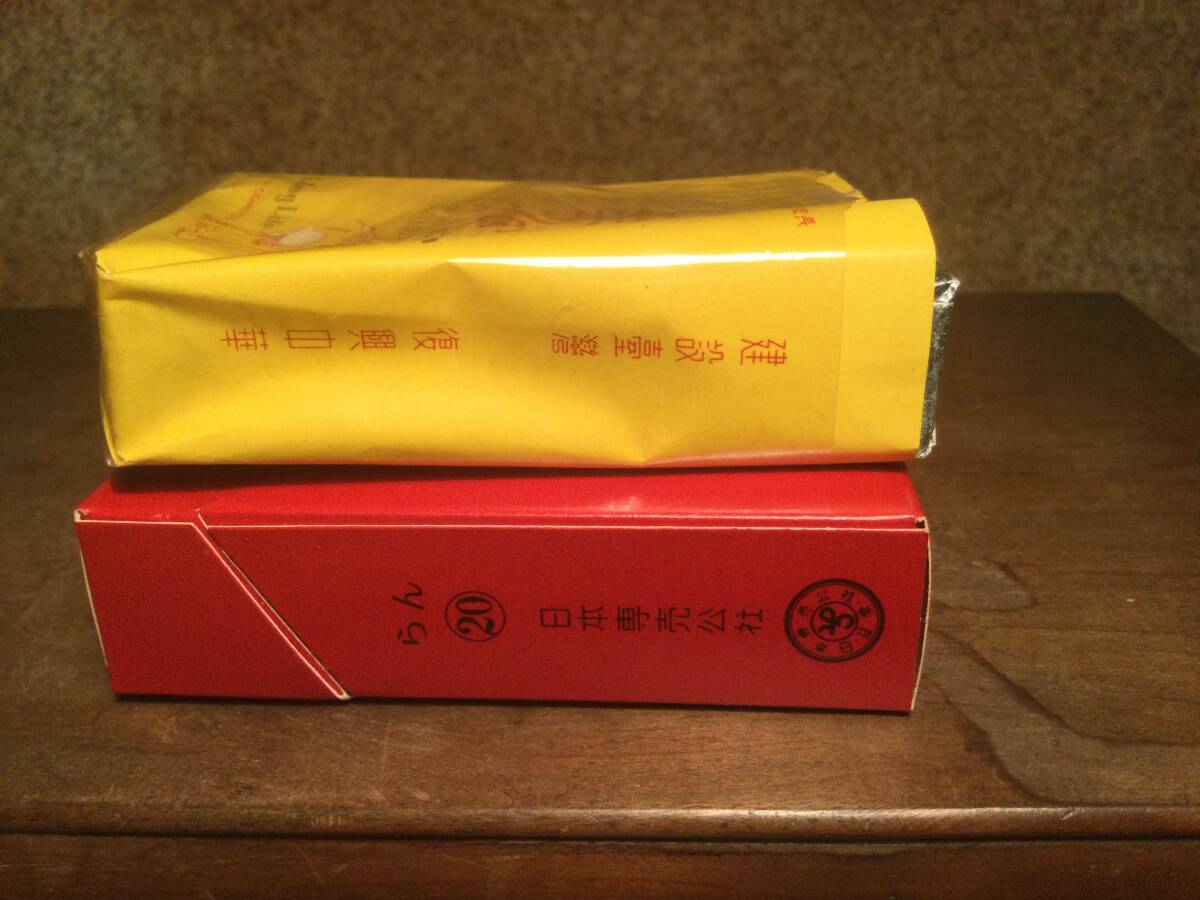  Showa Retro дым . упаковка совместно пустой коробка Taiwan China орхидея ....MF редкость редкий этикетка зарубежный сигареты ( осмотр ) битва передний 