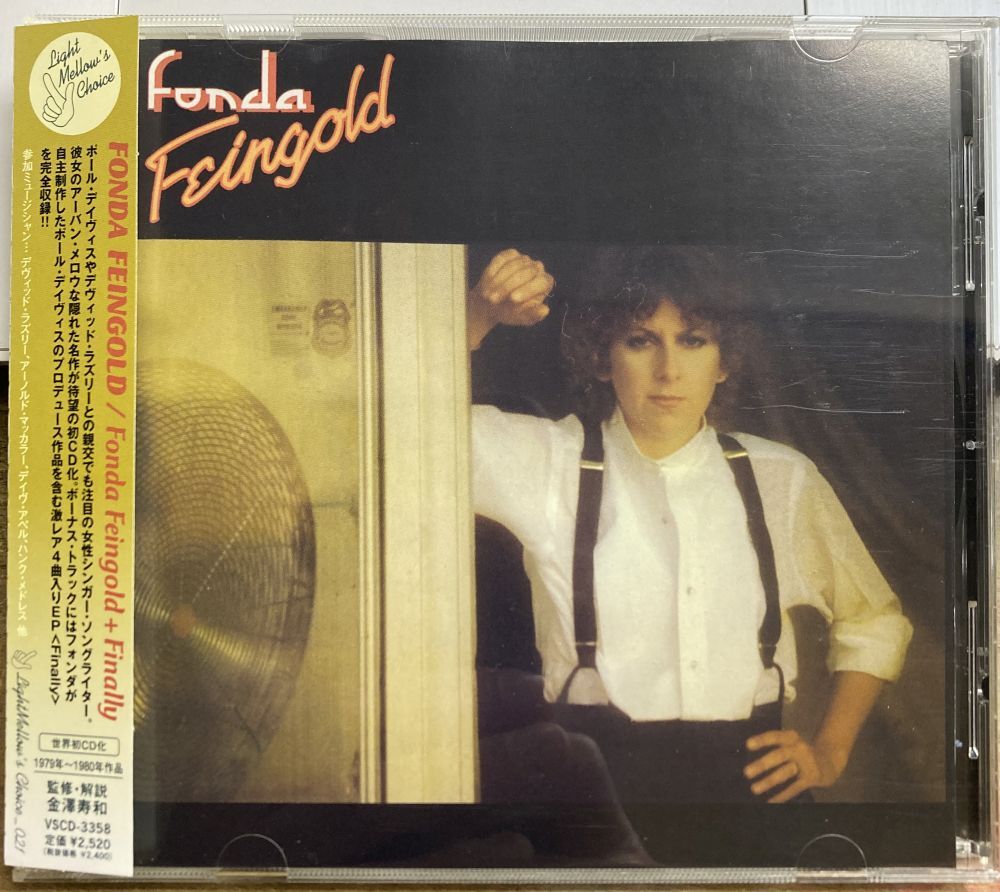フォンダ・ファインゴールド 【中古CD】 廃盤 サンプル盤 FONDA FEINGOLD VSCD-3358_画像1