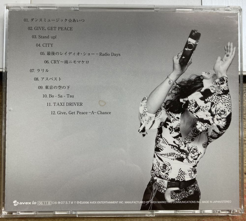 item_image_2