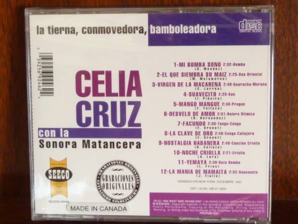 セリア・クルス/LA TIERNA-9246 （CD）_画像2