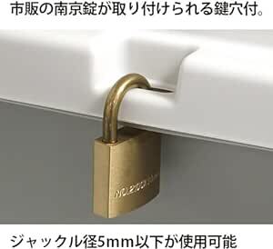 JEJアステージ ホームボックス 620 日本製 収納庫 家庭用 ブラウン [幅62×奥行44×高さ44.5cm_画像6