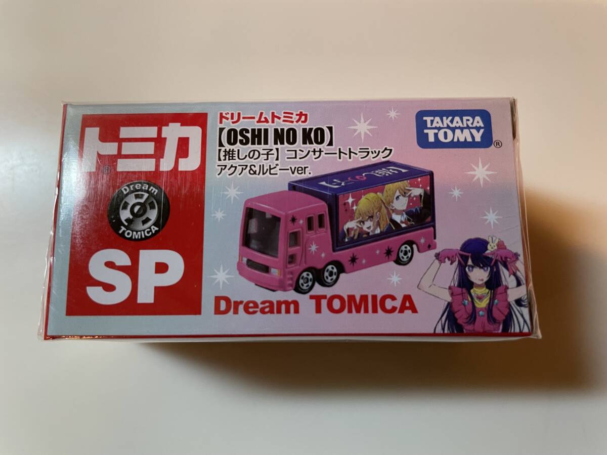  совершенно прием заказа ограничение Tomica Takara Tommy молдинг оригинал Dream Tomica SP [... .] концерт грузовик aqua & рубин ver. новый товар Amazon