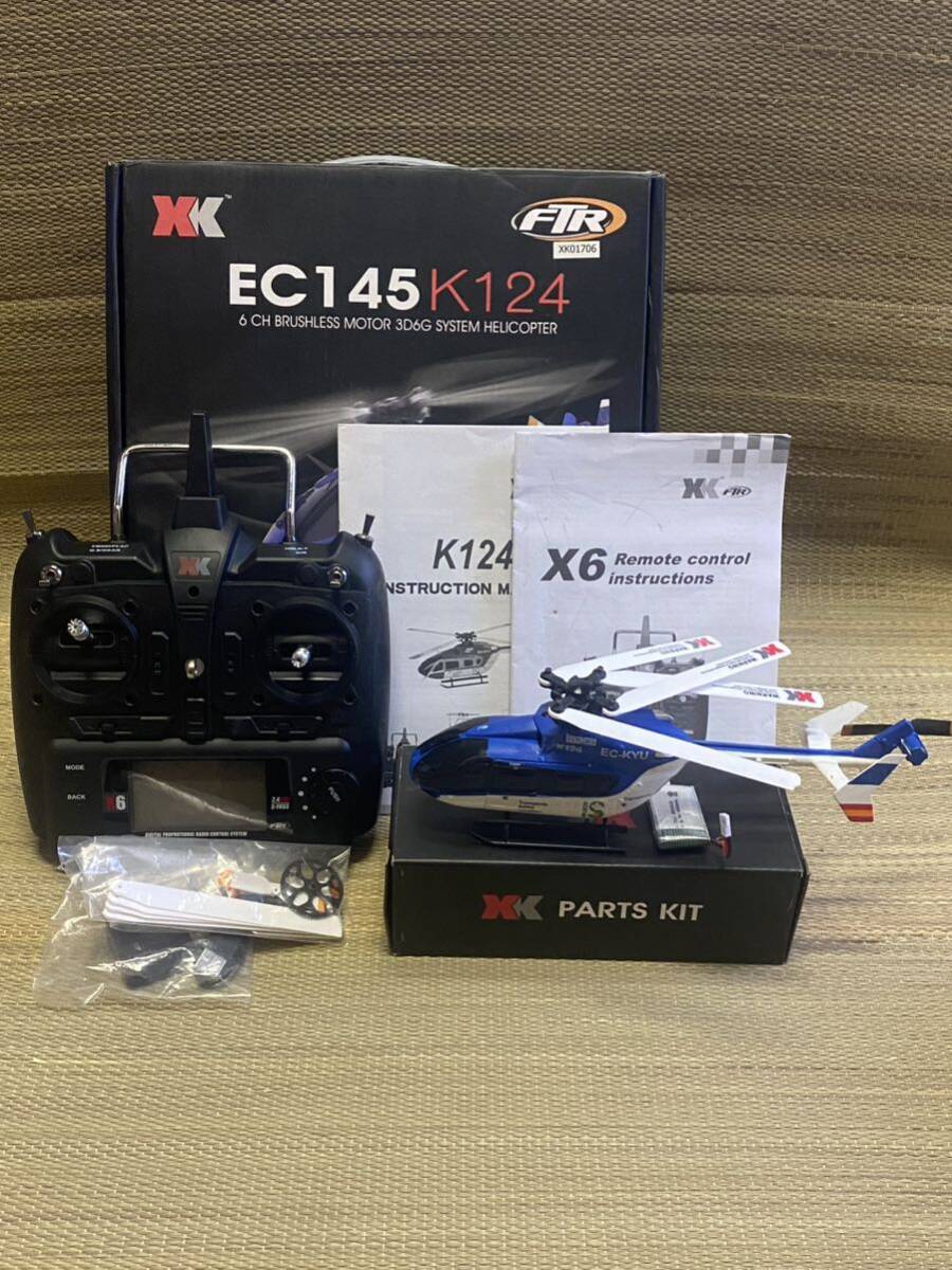 通電確認済み XK K124 ヘリコプター プロポ 送信機セット 6軸ジャイロ搭載 超安定 _画像1