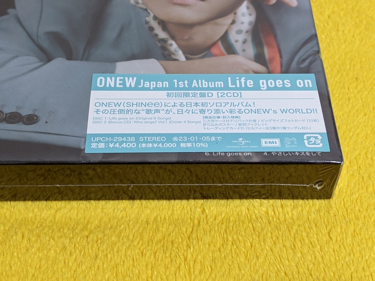 SHINee オンユ 日本ソロアルバム JAPAN Solo 1st Album Life goes on 初回限定盤D 2CD 新品*シャイニー ONEW トレカ Who sings? Vol.1_画像2