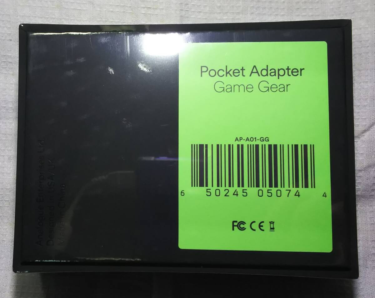 analogue pocket adapter GameGear analogue pocket Game Gear interchangeable adaptor unopened goods 