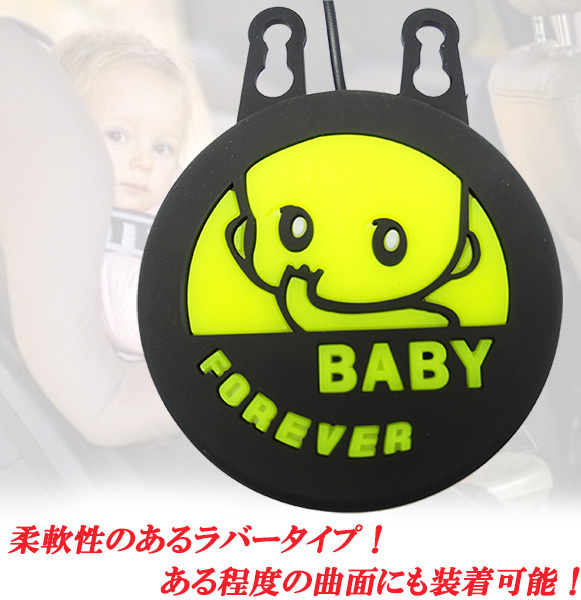 ステッカー 赤ちゃんが乗ってますの値段と価格推移は 736件の売買情報を集計したステッカー 赤ちゃんが乗ってますの価格や価値の推移データを公開 ステッカー 赤ちゃんが乗ってますの値段と価格推移は 736件の売買情報を集計したステッカー 赤ちゃんが乗ってますの価格や価値の推移データを公開