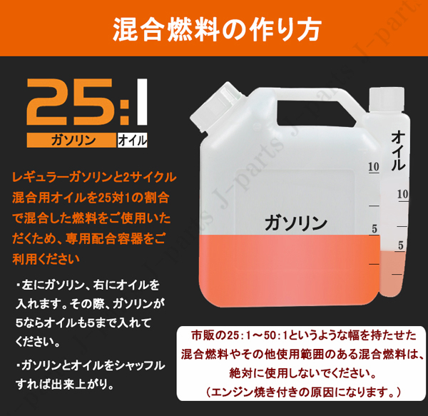 売り切り エンジン 穴掘り機 ２サイクル 52cc アースオーガー延長棒 3種ドリル 60φ/120φ/200φ 杭打ち 植樹 穴開 くい打ち 撮影使用 _画像10