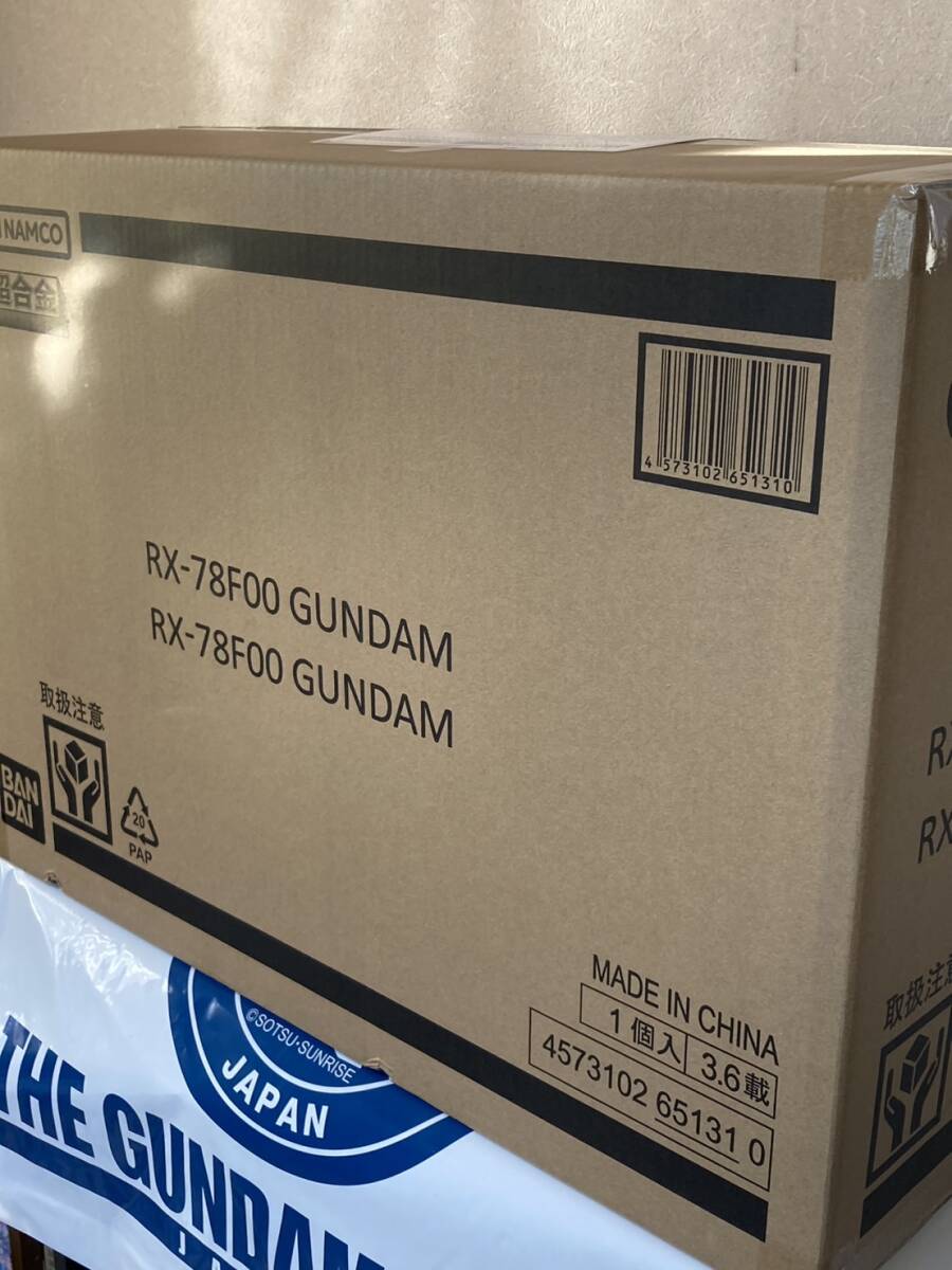 【新品未使用品】DX 超合金　RX-78F00　GUNDAM　「GUNDAM 　FACTORY　YOKOHAMA」よこはま　ガンダム 