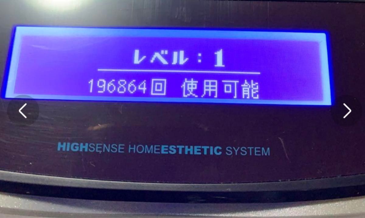 ケノン脱毛器美顔器 美品 保護シール付き 家庭用 ver6 0|Yahoo ケノン脱毛器美顔器 美品 保護シール付き 家庭用 ver6 0|Yahoo