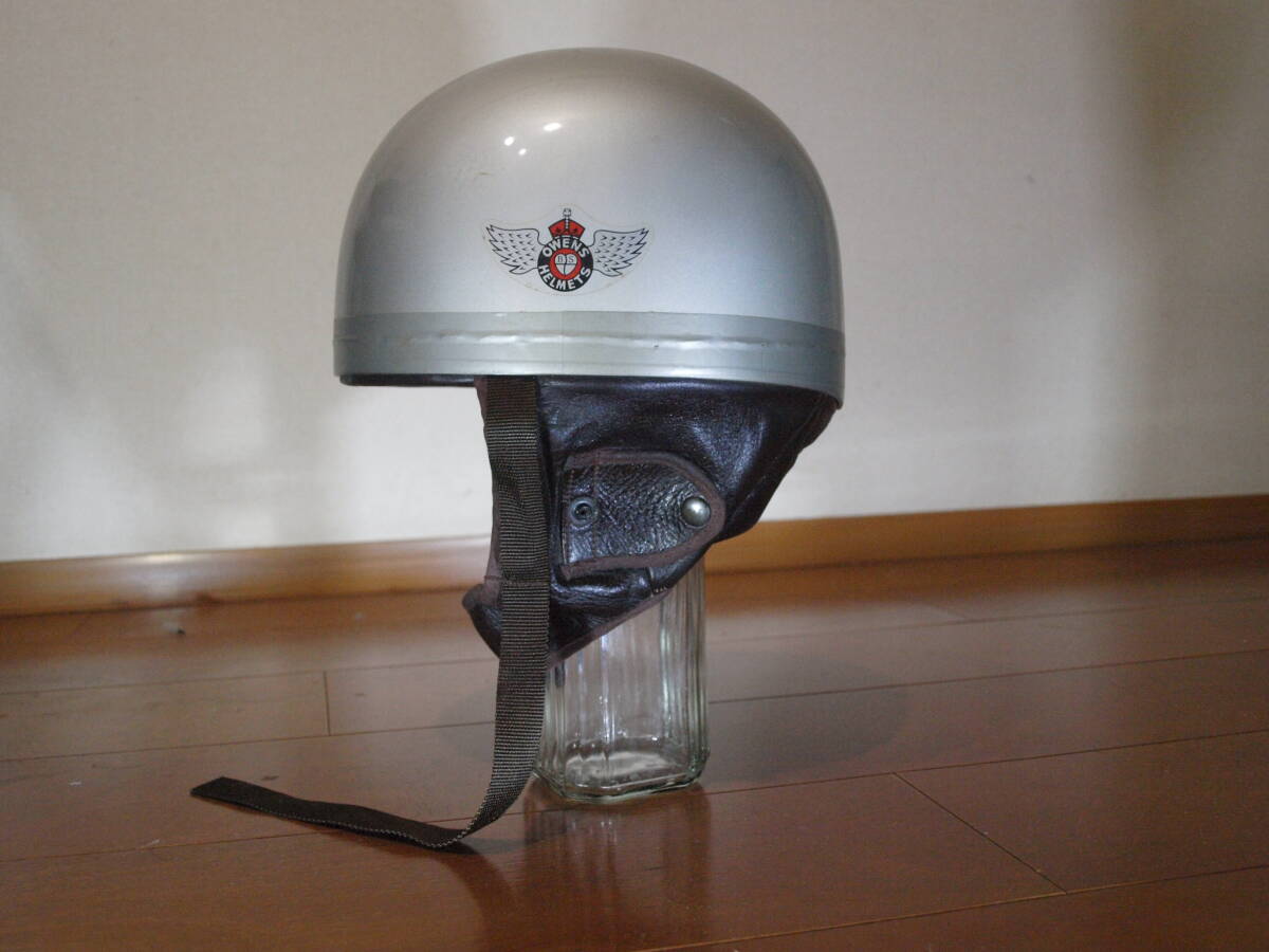 オーウェン オーエン ヘルメット OWEN'S Helmet  シルバー半キャップ MADE IN ENGLAND 実使用無し 当時物 美品の画像2