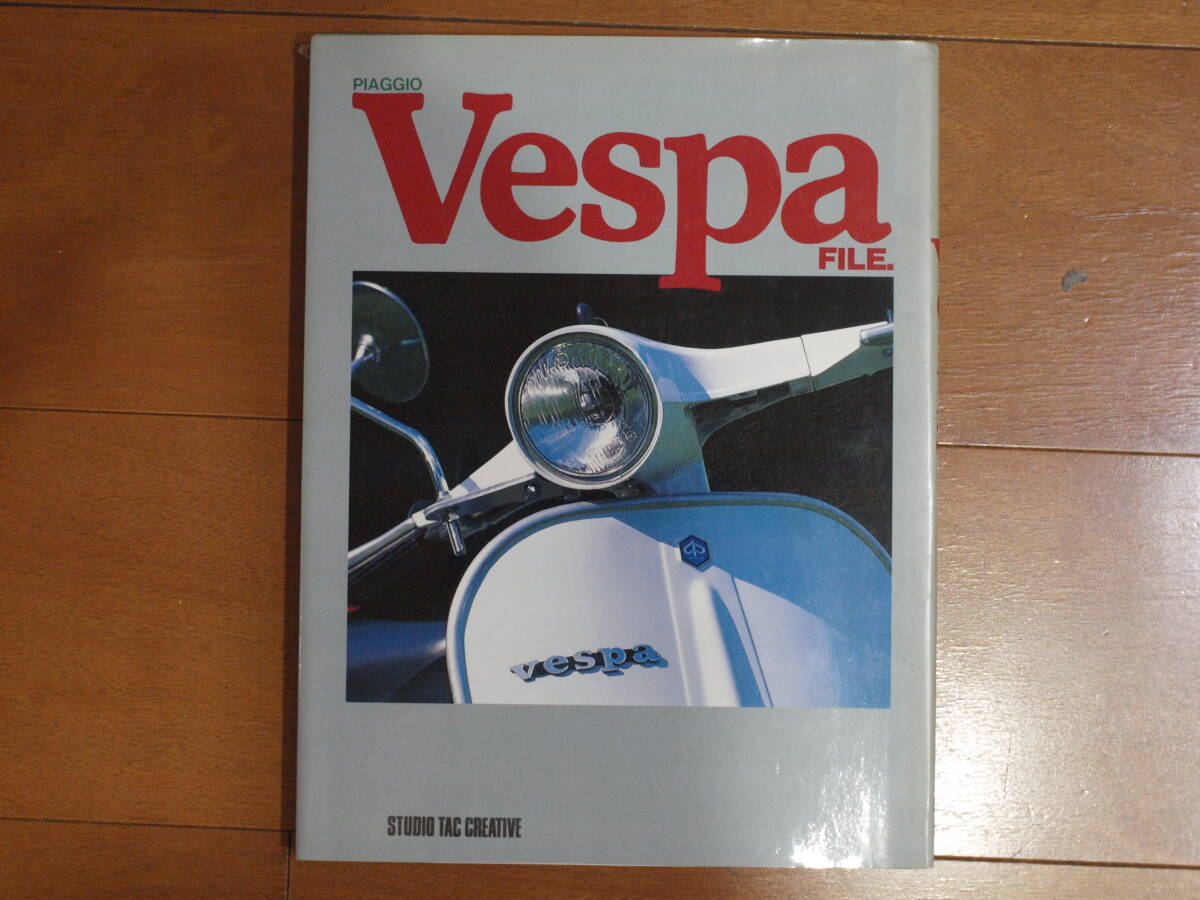  Vespa book@Vespa FILE / STADIO TAC CREATIVE free shipping ( takkyubin (home delivery service) compact shipping )