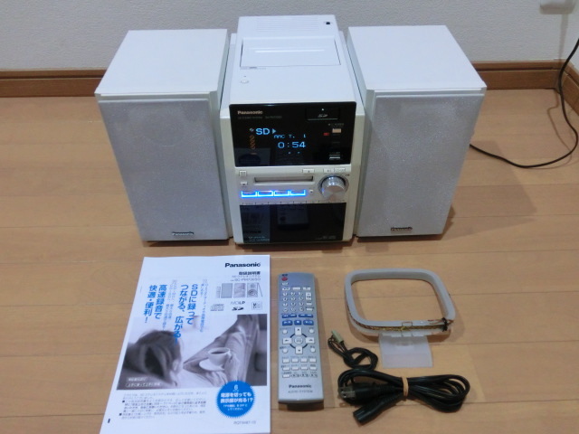[Panasonic SD stereo system SC-PM730SD-W white * maintenance ending ]SA-PM730SD( body )+SB-PM730( speaker )