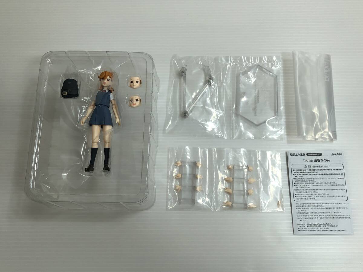 【27】マックスファクトリー figma ラブライブ! スーパースター!! 541 渋谷かのん_画像2