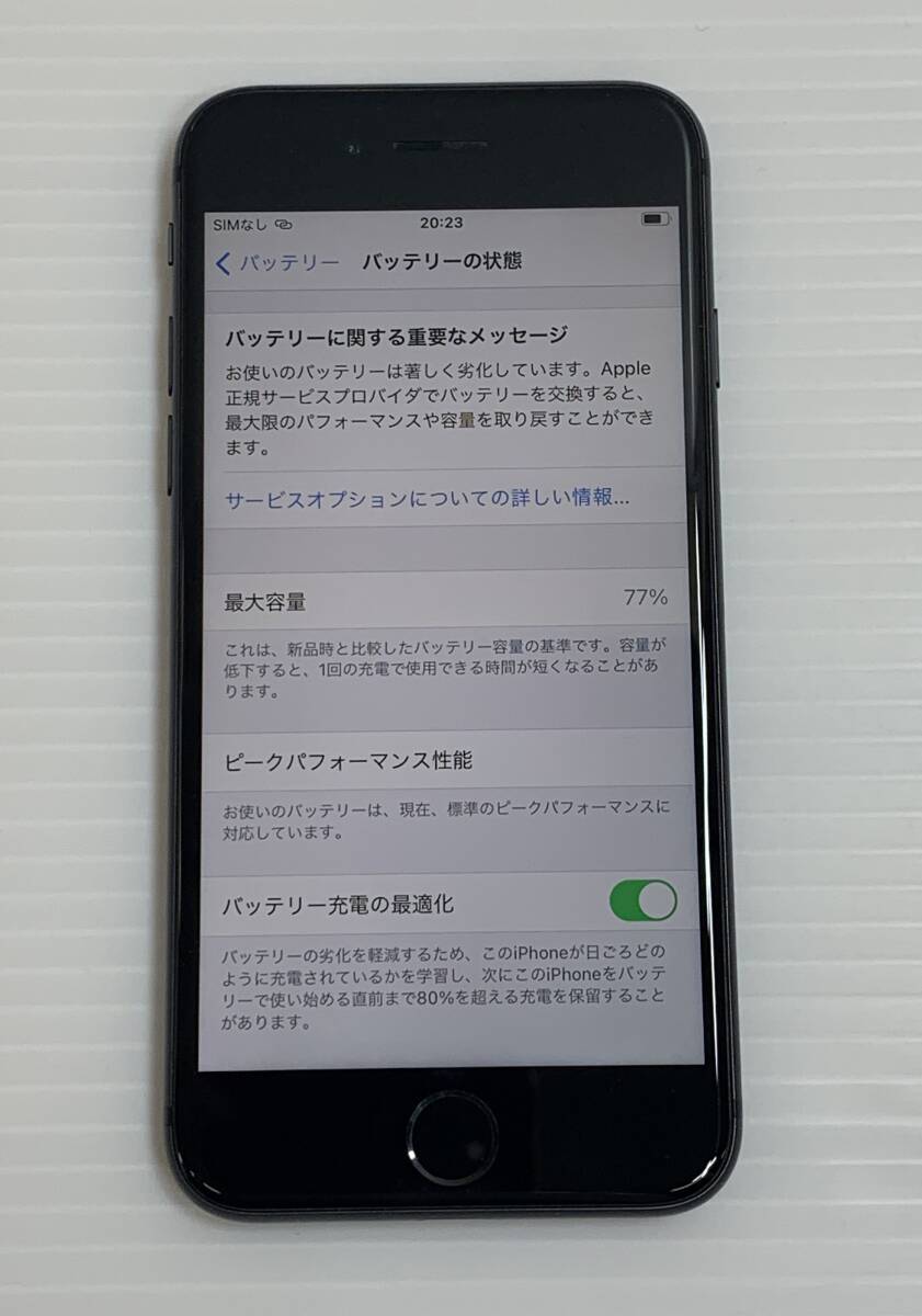 [ジャンク]【59】iPhone8 MQ782J/A docomo 64GB スペースグレイ_画像4
