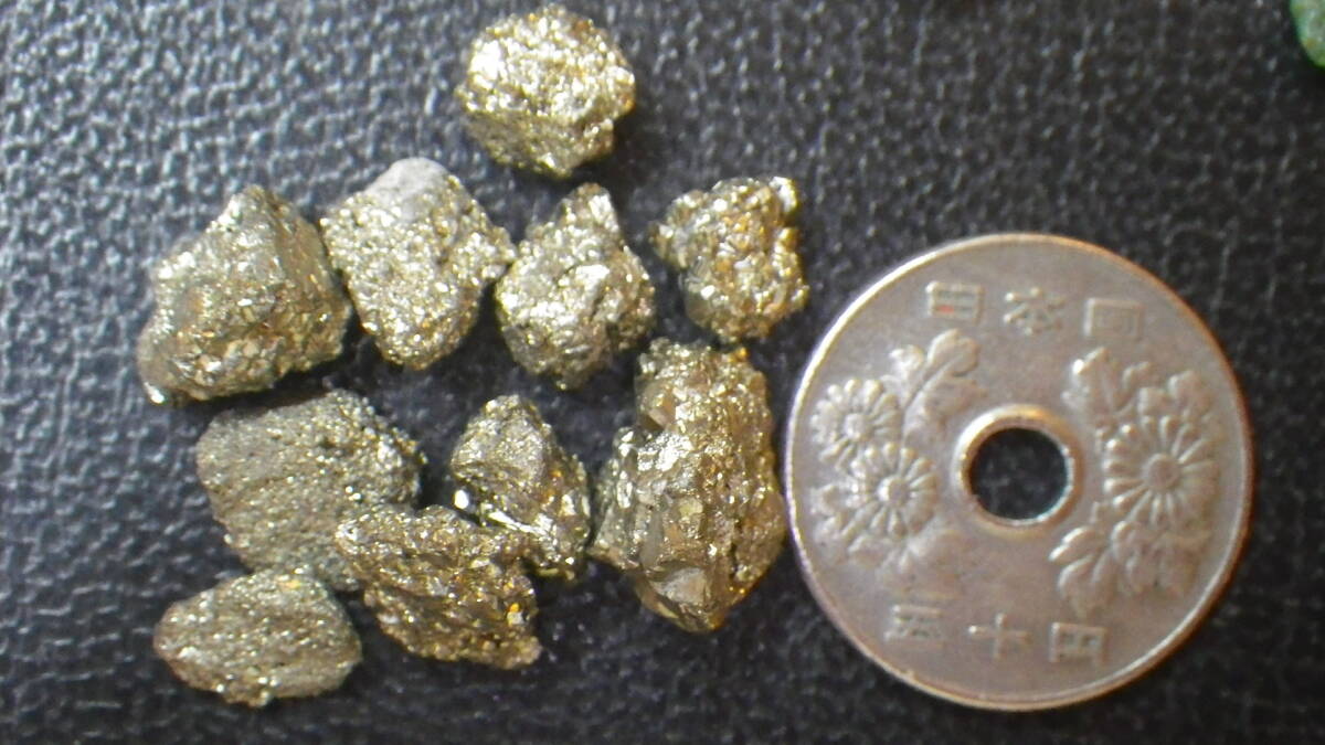 ペルー産の黄鉄鉱セットです(大きめ)。_画像3