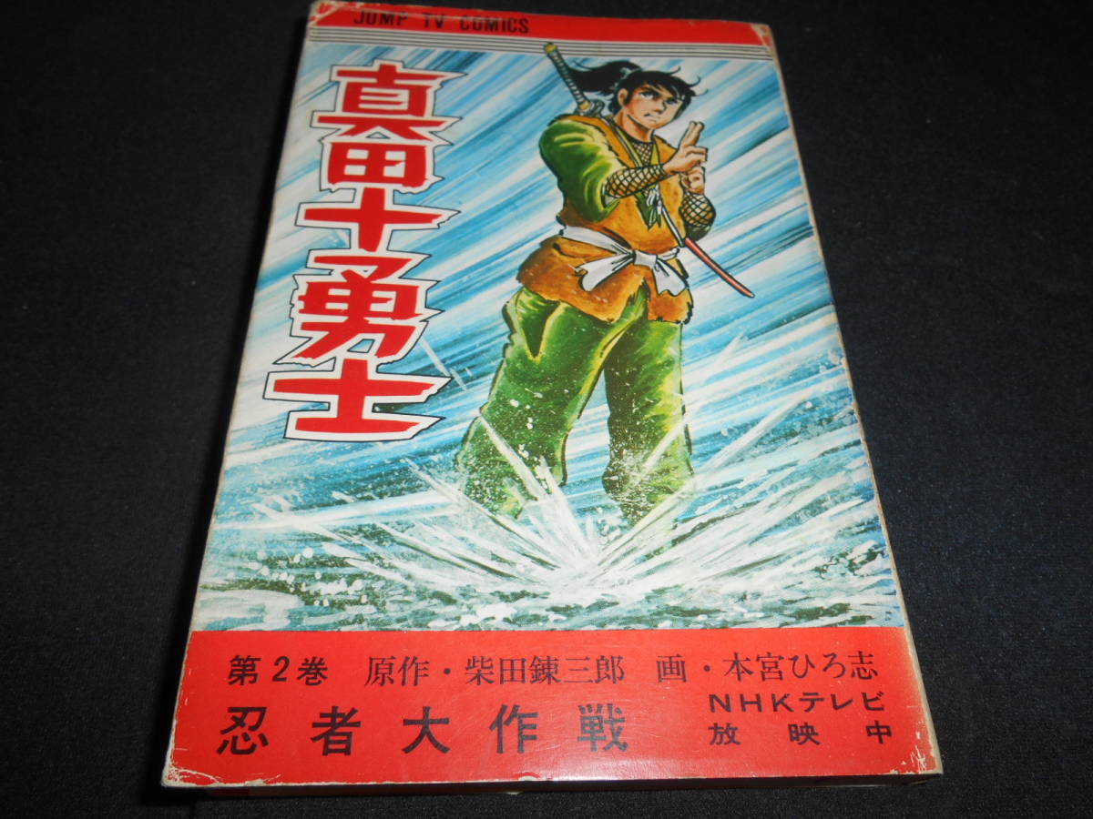 item_image_5