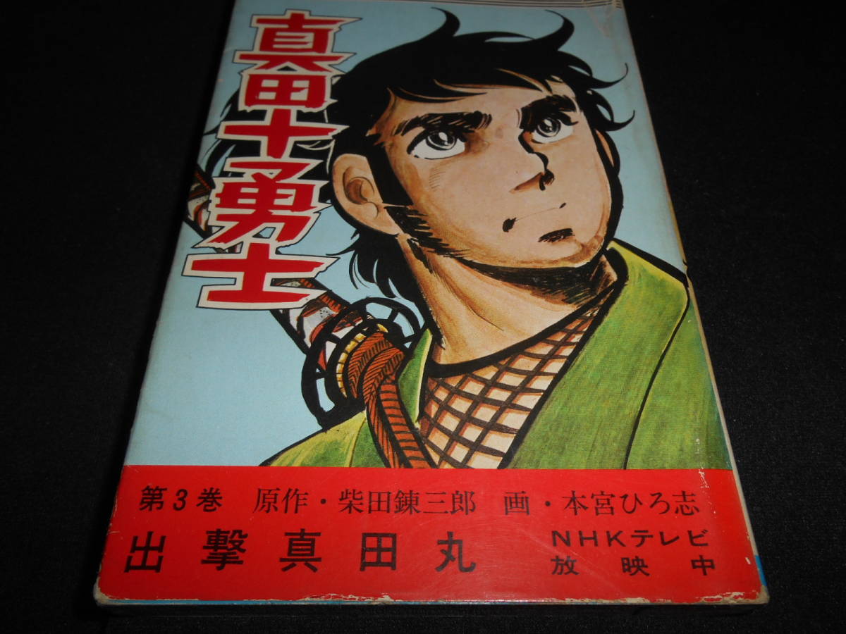 item_image_7