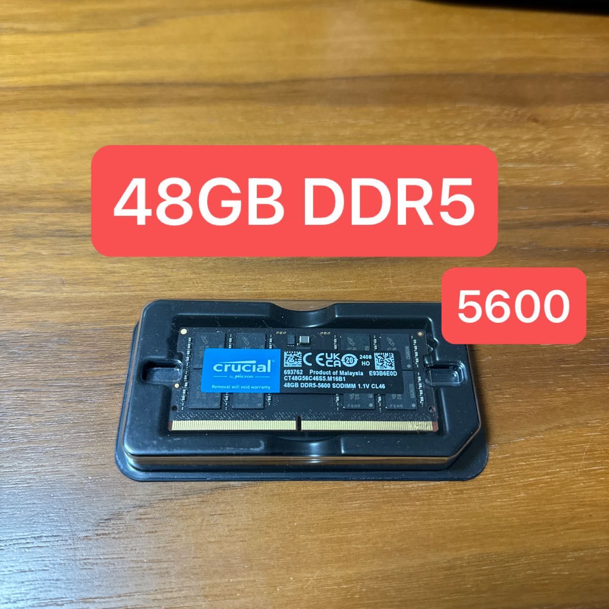Crucial メモリ DDR5-5600 48GB CT48G56C45S5 Micron メモリー　DDR4 DDR5