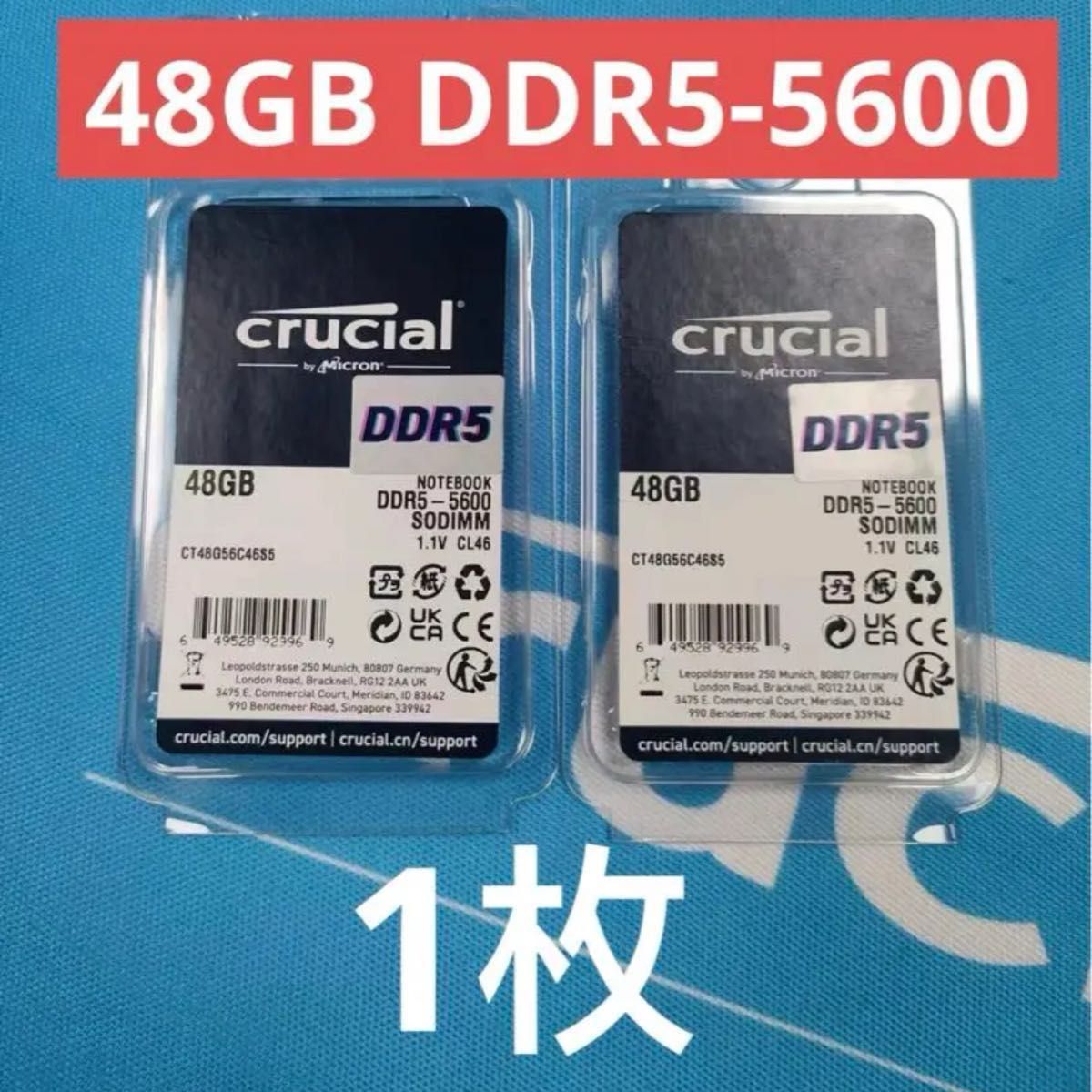 Crucial メモリ DDR5-5600 48GB CT48G56C45S5 Micron メモリー　DDR4 DDR5