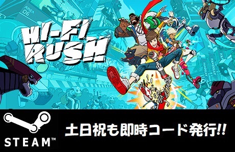 ★Steamコード・キー】Hi-Fi RUSH 日本語対応 PCゲーム 土日祝も対応!!の画像1