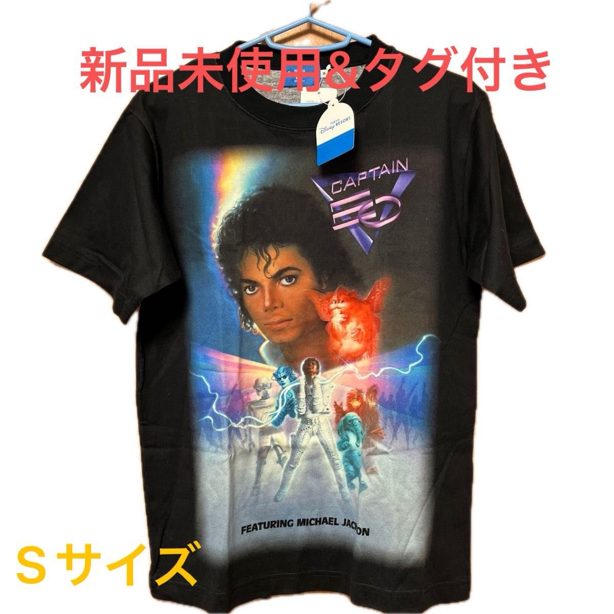 新品 東京ディズニーランド キャプテンEO Tシャツ ディズニー 新品 東京ディズニーランド キャプテンEO Tシャツ ディズニー