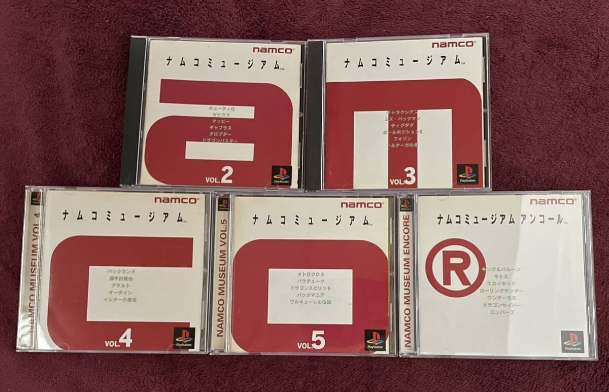 ス-パーレア 23-PS-883 プレイステーション THE ピンクパンサー ス-パーレア 23-PS-883 プレイステーション THE ピンクパンサー