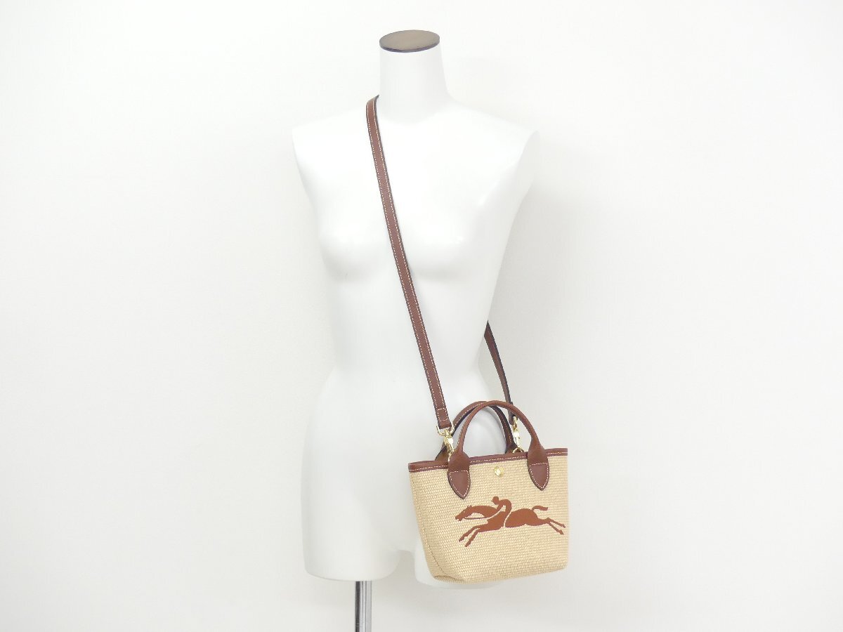 LONGCHAMP ルパニエ プリアージュ バケットバッグ ブラウン ストローエフェクトキャンバス '22年購入品 10162HYT035_画像3