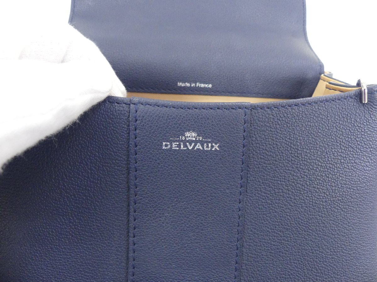 DELVAUX デルヴォー Brillant Mini 2WAYハンドバッグ ネイビー シルバー金具 グレインカーフ ブリヨンミニ_画像2