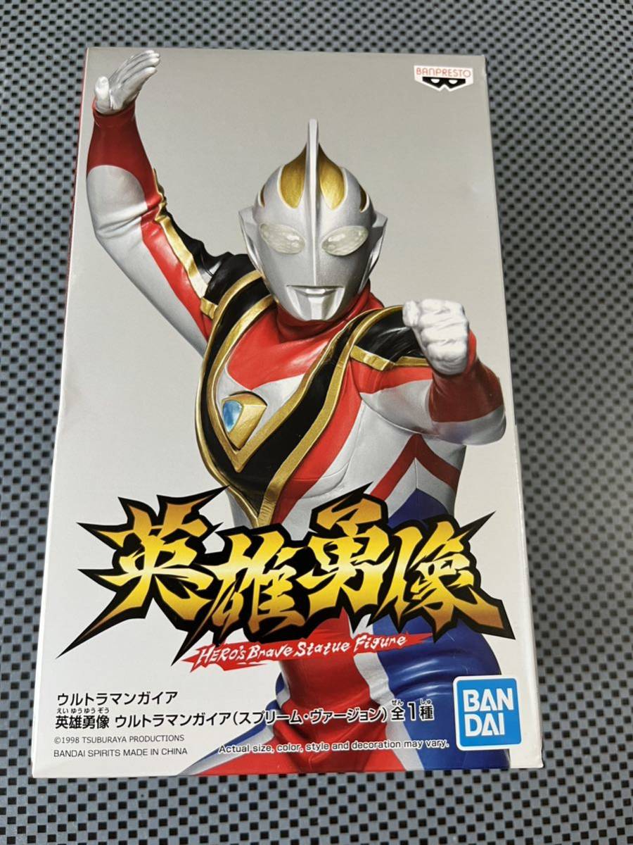 英雄勇像 ウルトラマンガイア スプリームヴァ バンプレスト 新品未開封_画像1