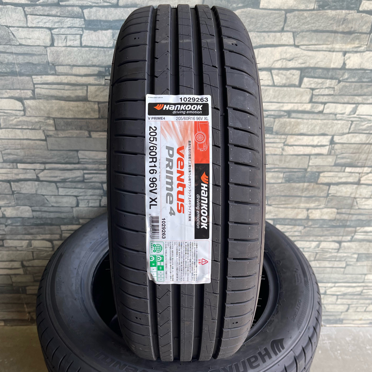 即納 新品タイヤ4本セット 2024年製 205/60R16 Hankook ハンコック VENTUS Prime4 K135 インボイス対応 個人宅様配送OK 名古屋 店頭取付OK_画像2