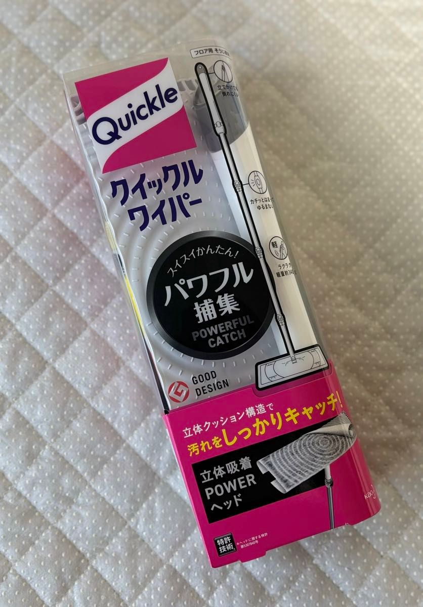 新品 花王 クイックルワイパー 本体 ホワイト シート付き