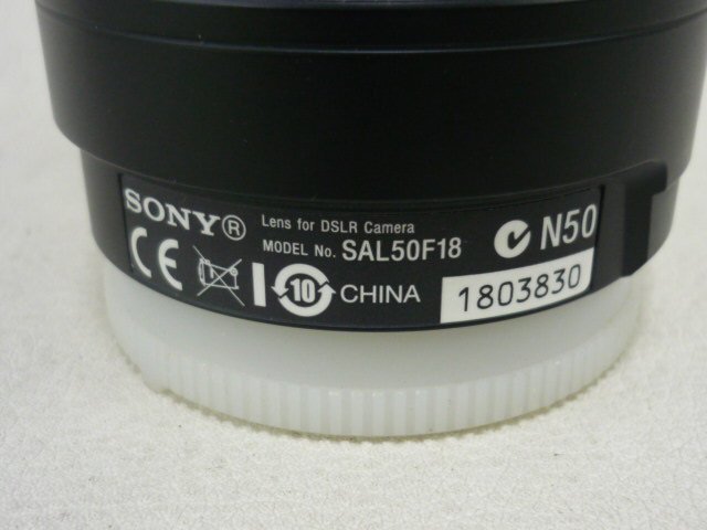 ソニー SONY SAL50F18 DT 1.8 50mm SAM 単焦点 レンズの画像6