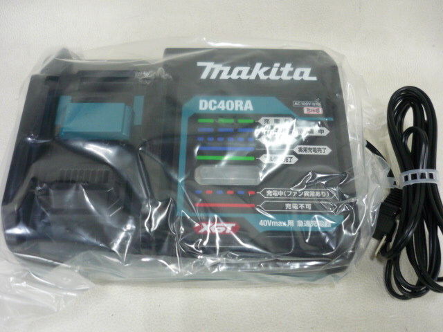 新品 純正 マキタ 40Vmax急速充電器 DC40RA USB端子付 即決送料無料_画像1