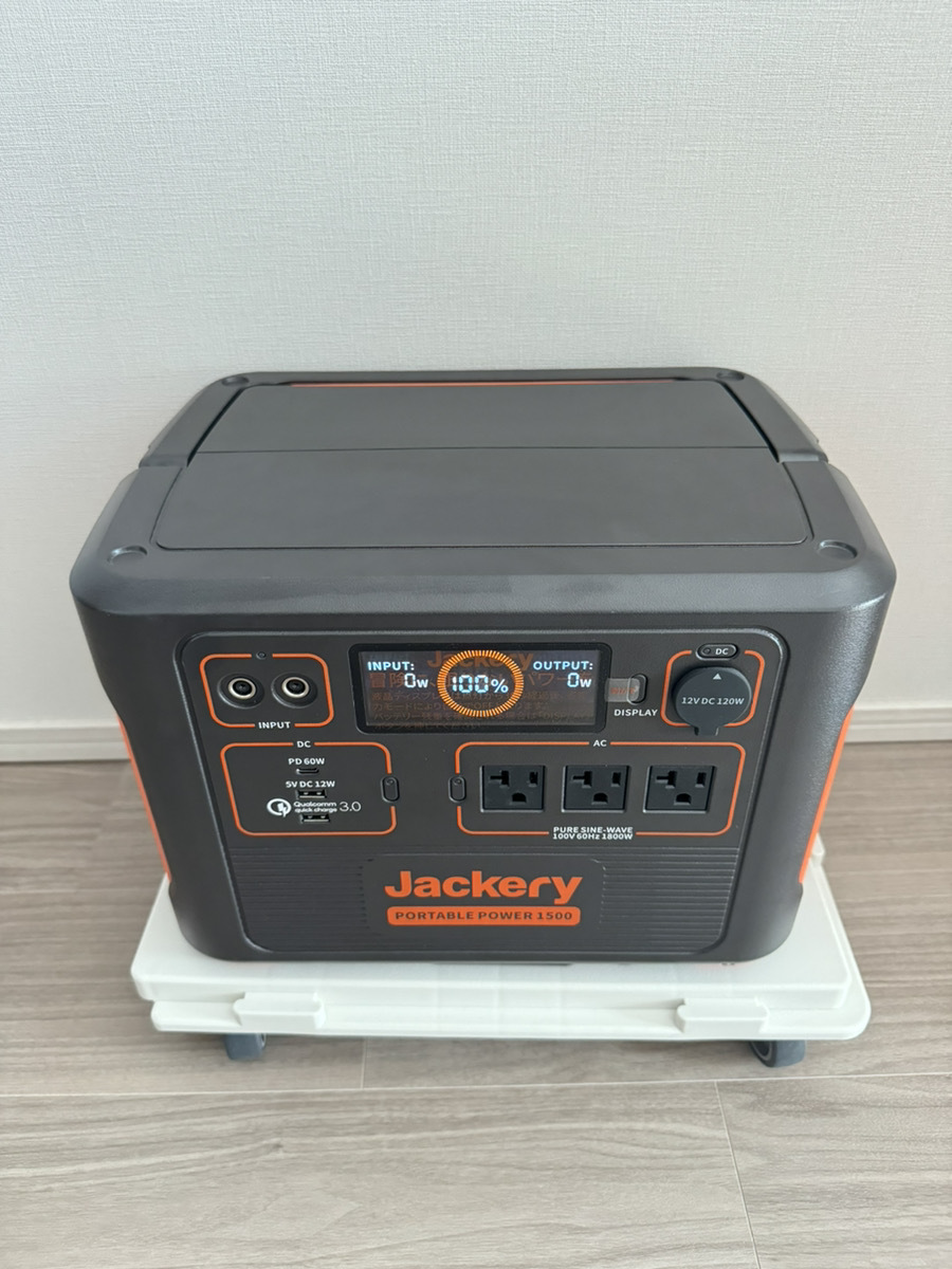 Jackery(ジャクリ)ポータブル電源 1500 大容量 PTB152 Jackery ポータブル電源バッテリー Twin Turboシステム/1534.68Wh/アウトドアの画像2