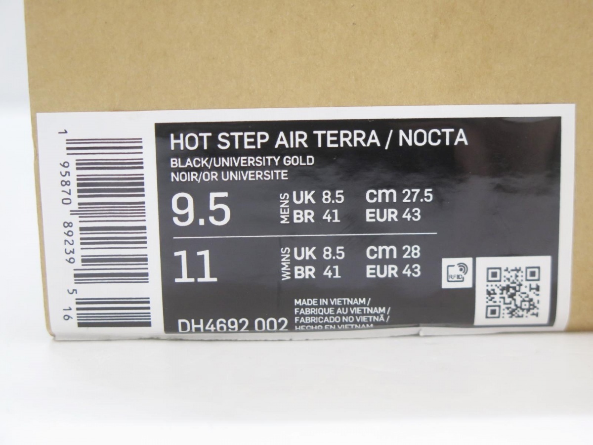 NIKE×NOCTA ナイキ/ノクタ DH4692-002 HOT STEP AIR TERRA/NOCTA スニーカー　27.5㎝_画像9