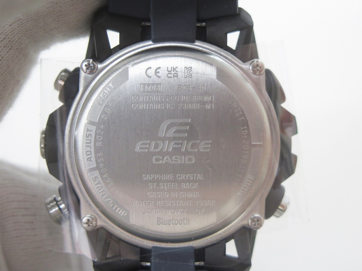 CASIO カシオ EDIFICE ECB-40YNP-1AJF モバイルリンク機能 腕時計　未使用美品_画像7