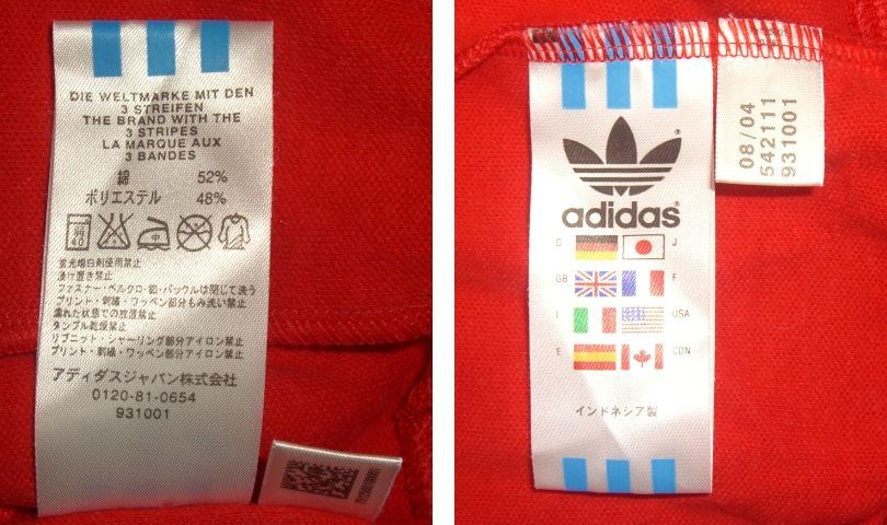 ヤフオク 送料無料 菅田将暉 さん着用 Adidas オリジナル ヤフオク 送料無料 菅田将暉 さん着用 Adidas オリジナル