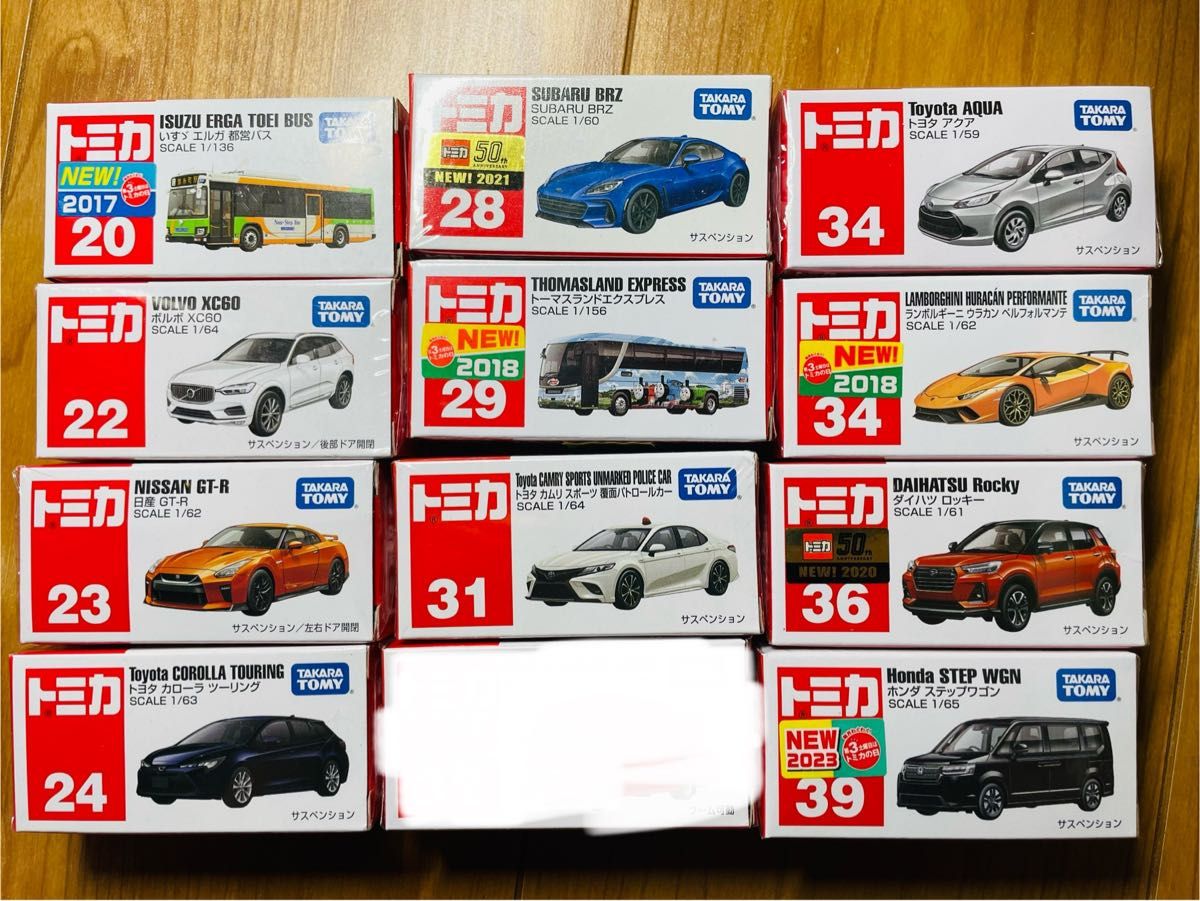 トミカ　お好きな車種6台セット　新品未開封　廃盤車種あり! Vol.2-2