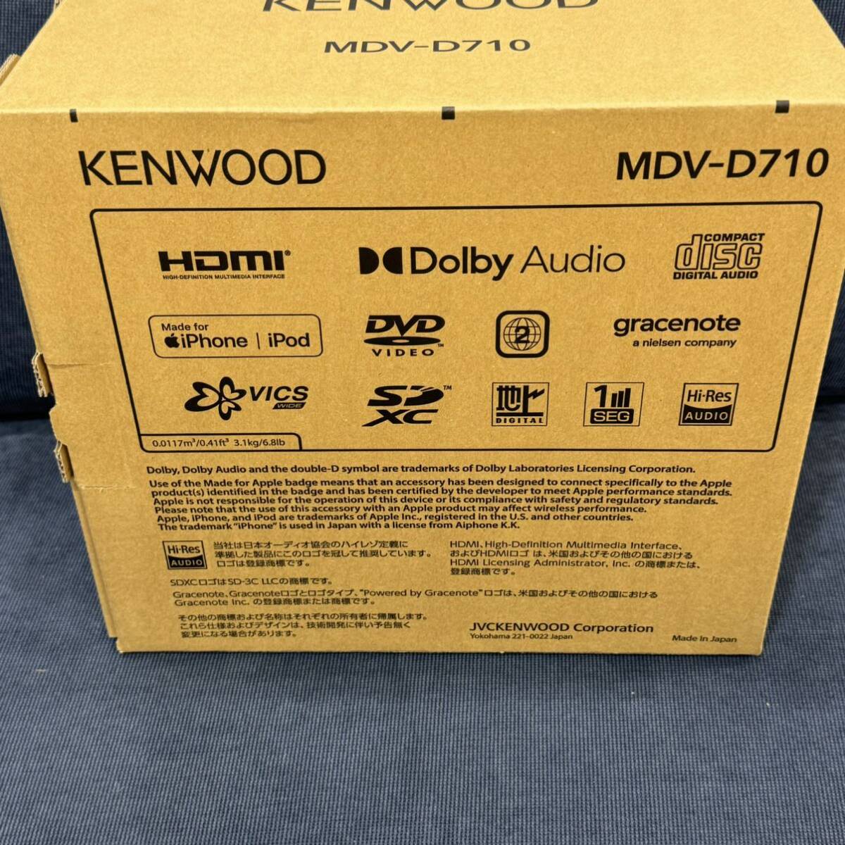 KENWOOD Kenwood MVD-D710 17835 unused S/NO 089S0541