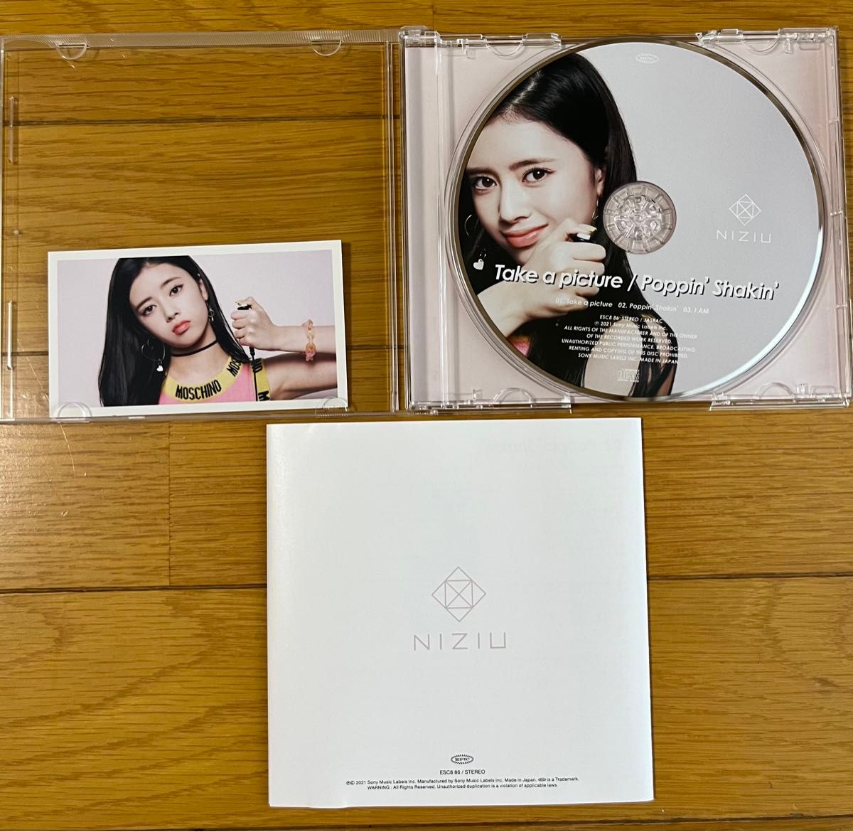 NiziU  CD