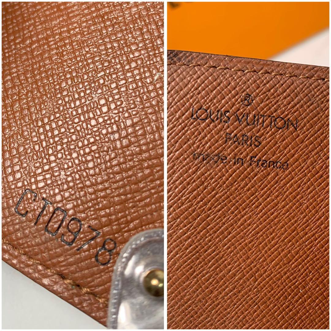 1円 美品ルイヴィトン LOUIS VUITTON　カードケース　モノグラム　ポルトカルトクレディ　プレッシオン M60937_画像6