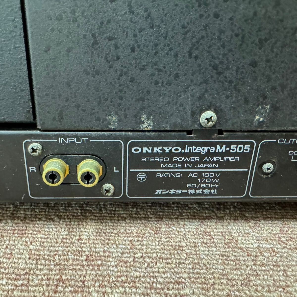 ONKYO オンキョー Integra インテグラ M-505 アンプ パワーアンプ _画像7
